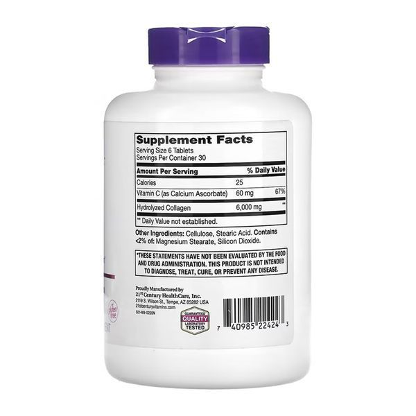 Super Collagen + C - 180 tabs 2023-10-7114 фото