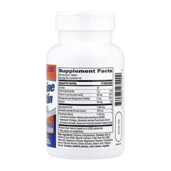 Glucosamine Chondroitin Complex Triple - 80 tabs 2023-10-7065 фото