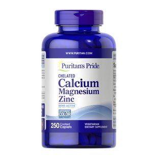Calcium Magnesium Zinc - 250 caps 2023-10-2672 фото