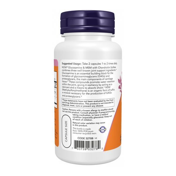 Glucosamine & MSM - 60 caps 2023-10-3796 фото