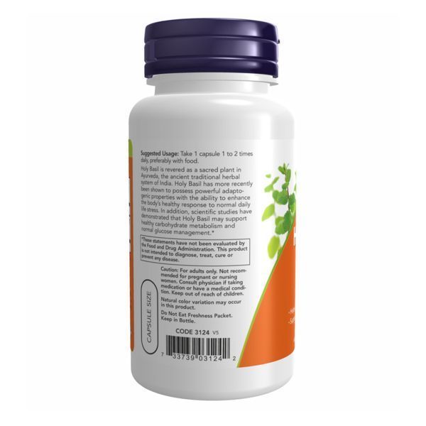 Holy Basil Extract - 90 vcaps 2022-10-1353 фото