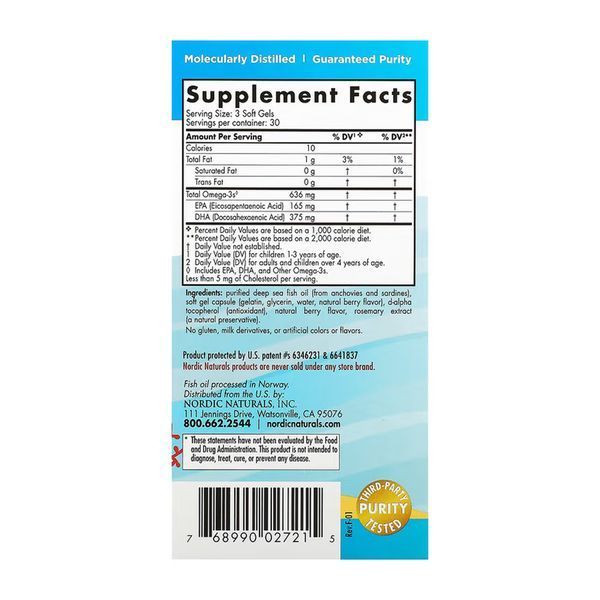 Children's DHA Xtra - 90 mini softgels 2023-10-5961 фото