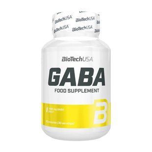 Gaba - 60 caps 2023-10-4791 фото