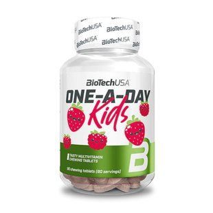 One-A-Day Kids - 90 tabs Strawberry Raspberry 2023-10-4792 фото